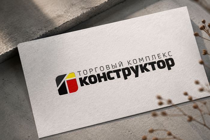 Логотипы разных лет