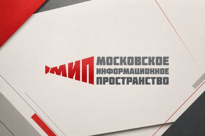 Логотипы разных лет